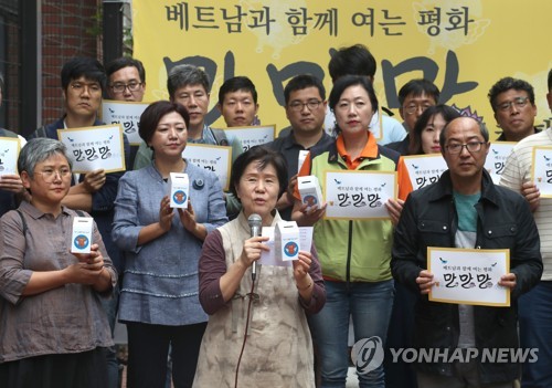 베트남과 함께 여는 평화 '만만만' 캠페인