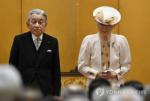日王, '고구려 마을' 참배…'반성과 화해 메시지'?