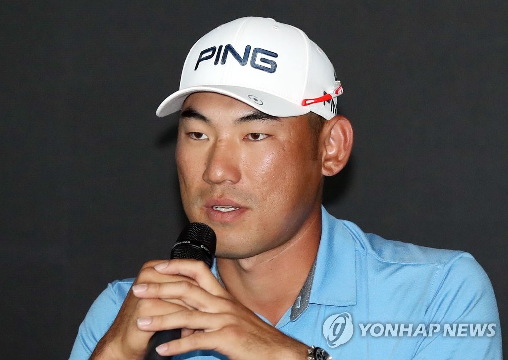 답변하는 김찬