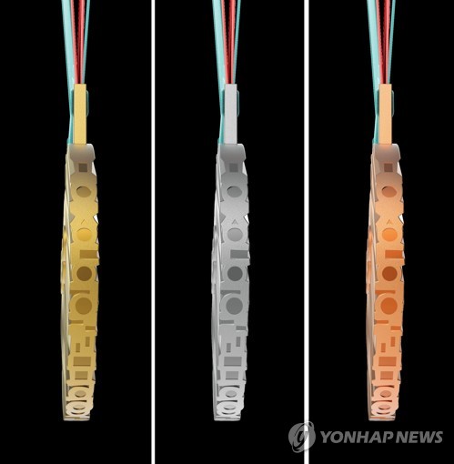 이색적인 평창동계올림픽 메달의 측면
