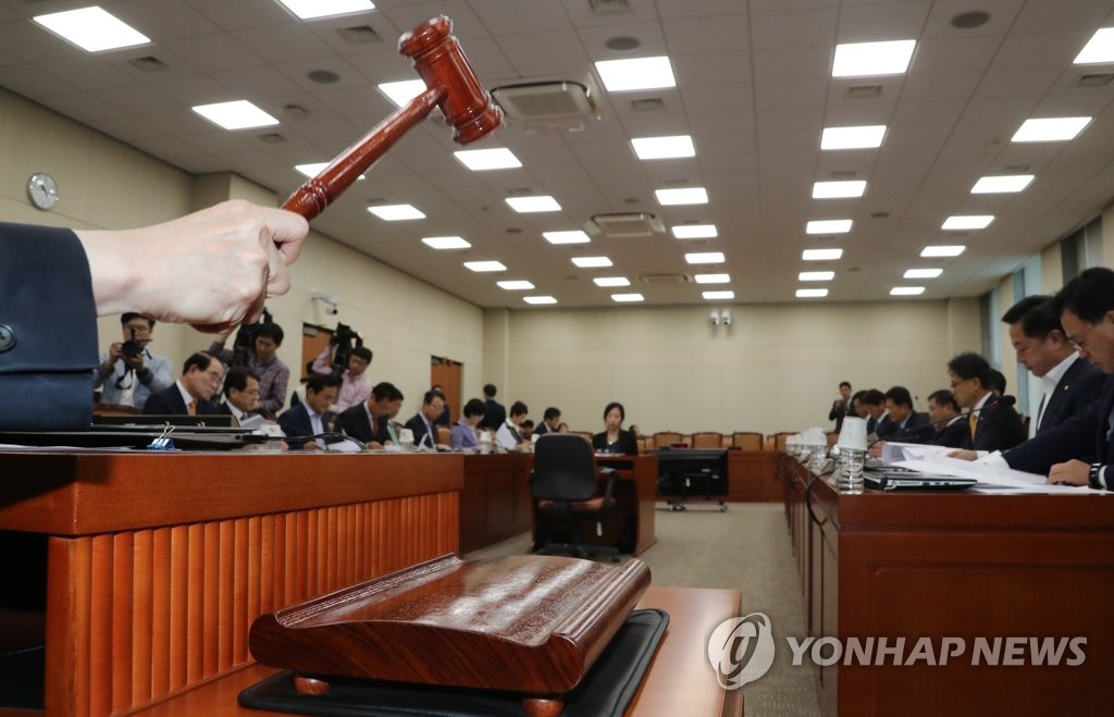 기재위 국감 관련 안건 의결