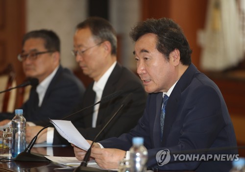 국정현안점검조정회의서 발언하는 이낙연 총리