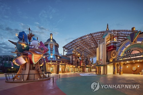 제주신화월드 내 신화테마파크