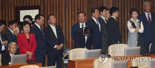 표결 기다리는 국민의당