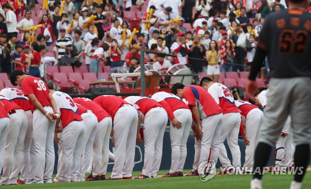 고개 숙인 KIA