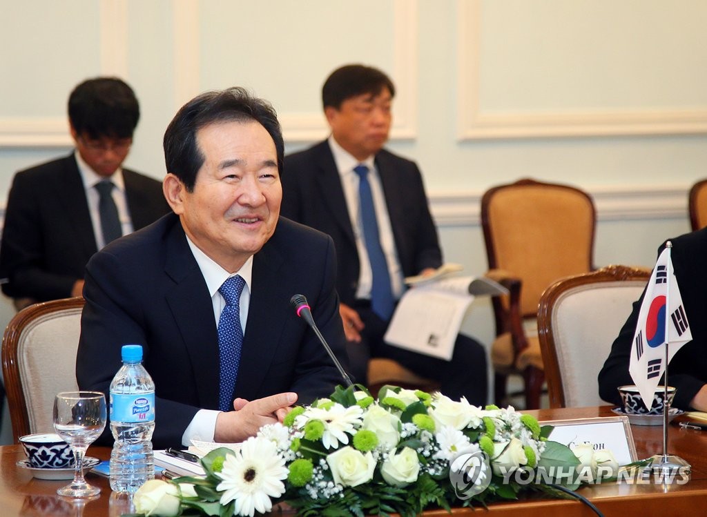 정세균 의장, 우즈베크 하원의장과 면담
