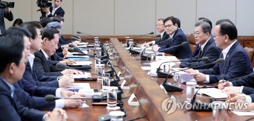 문 대통령, 제1회 반부패정책협의회 주재