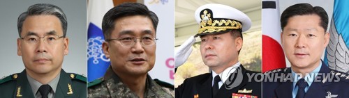 합참차장에 이종섭 육군중장…軍 장성급 인사 단행