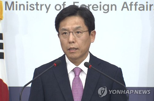 브리핑 하는 노규덕 외교부 대변인