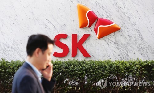 SK 등 한미일연합, 도시바 반도체사업 매각계약 체결