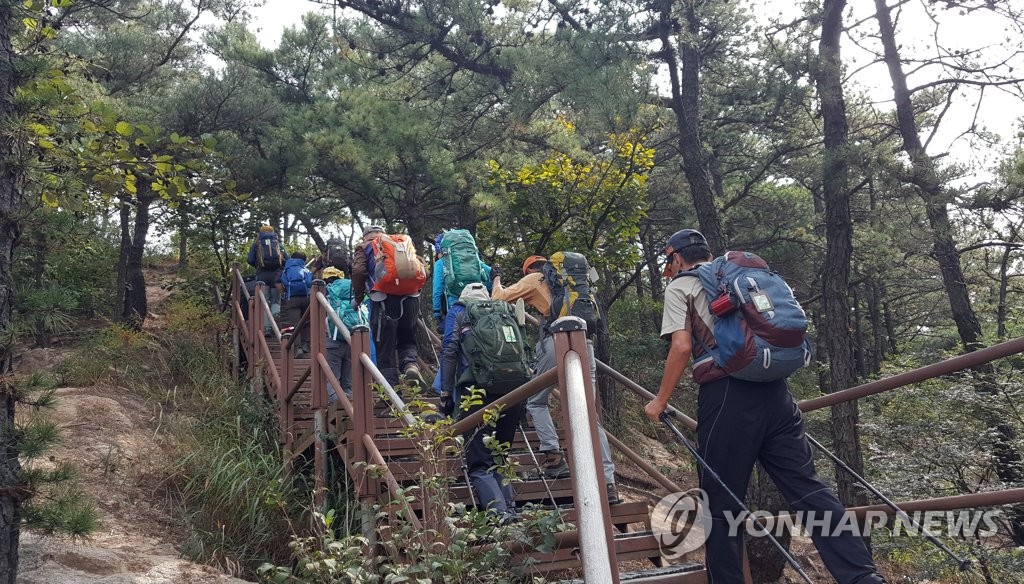 등산객