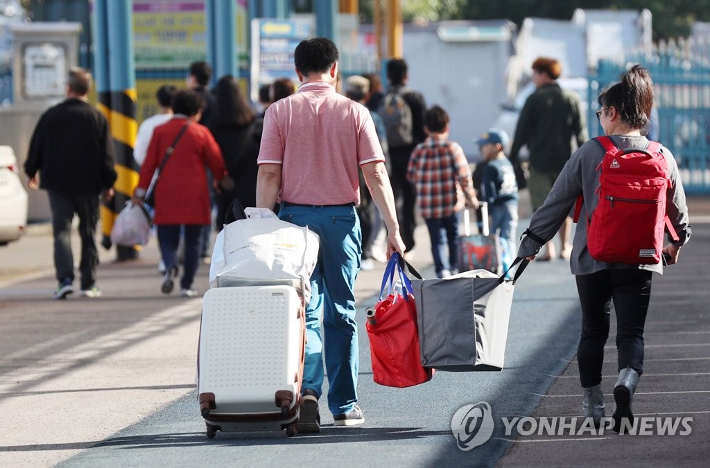 고향 가는 길