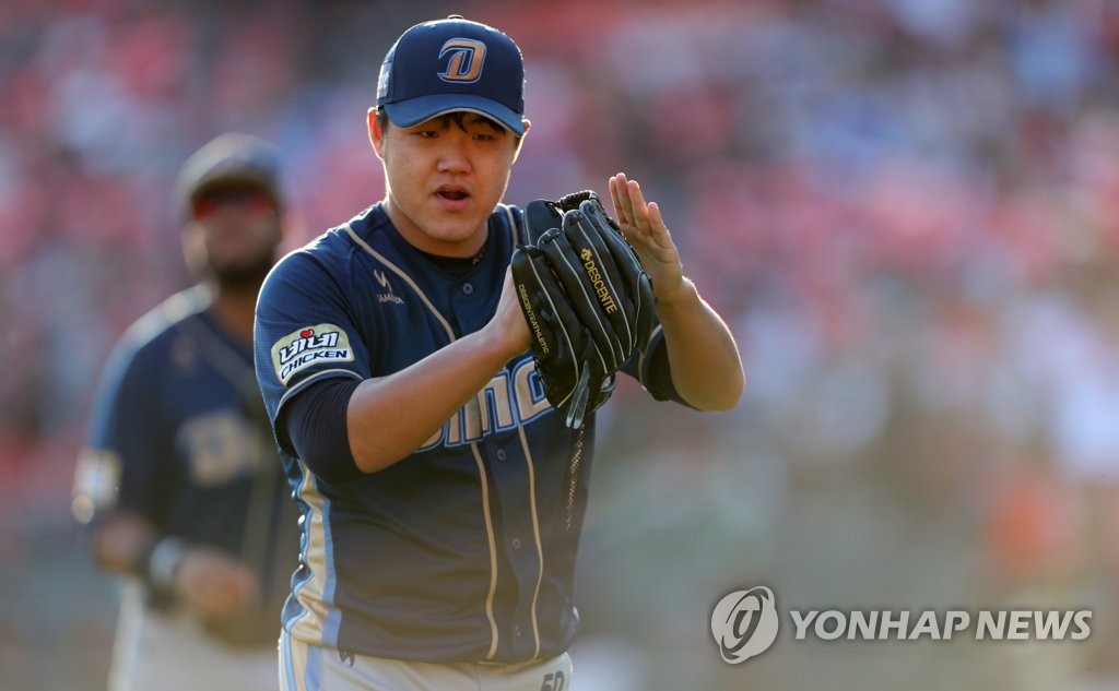 장현식 '짠물 투구'