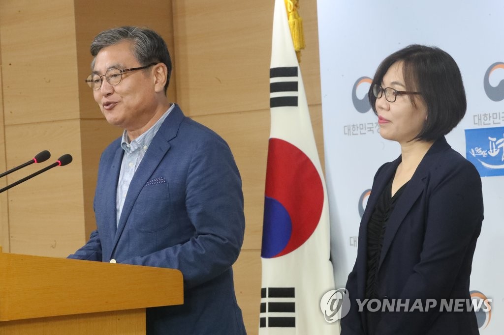 브리핑하는 신고리공론화위원회