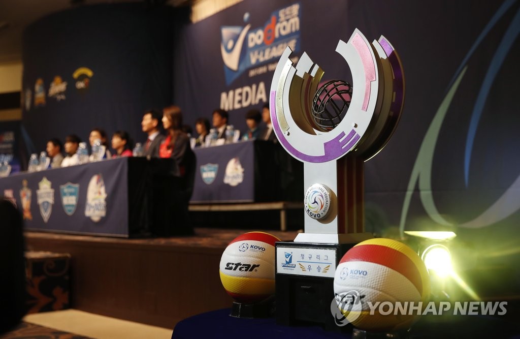 2017-2018 프로배구 여자부 미디어데이