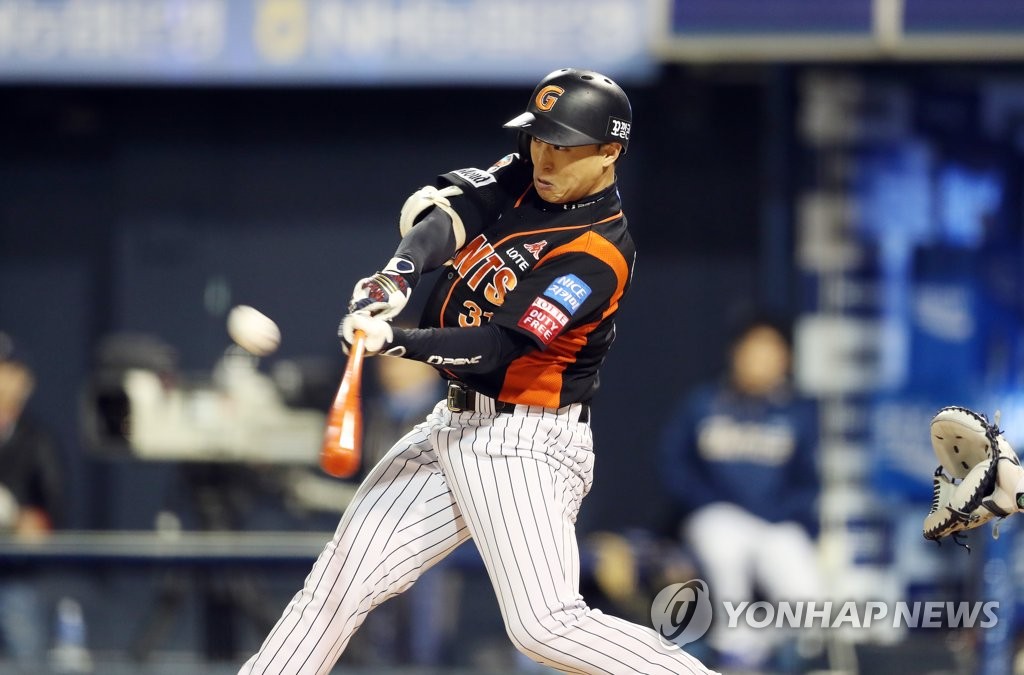 손아섭, 오늘은 내가 주인공!