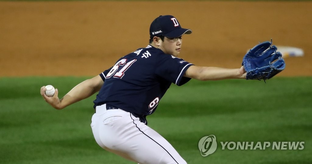 역투하는 두산 함덕주