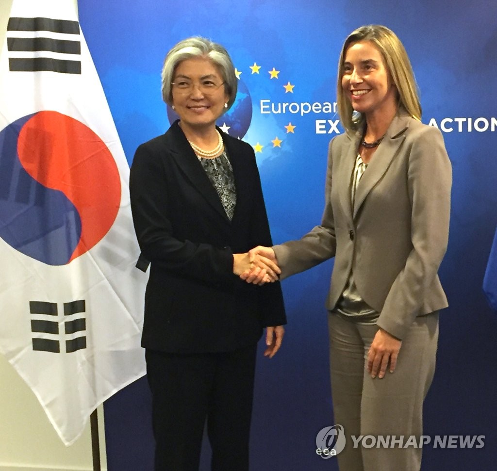 한-EU 외교 "북핵, 평화적으로 해결해야"
