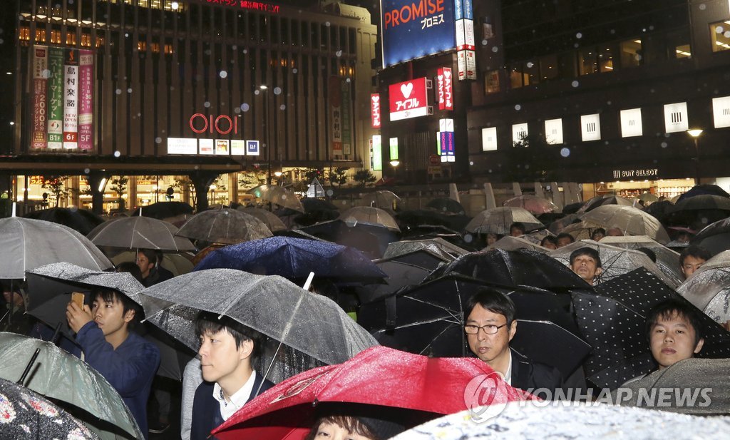日총선서 '초대형 태풍' 투표율 변수로 등장