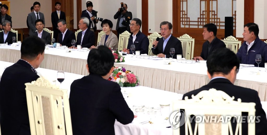 노동계와 만찬하는 문재인 대통령