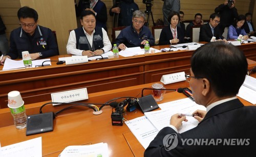 공공부문 비정규직 테스크포스 회의