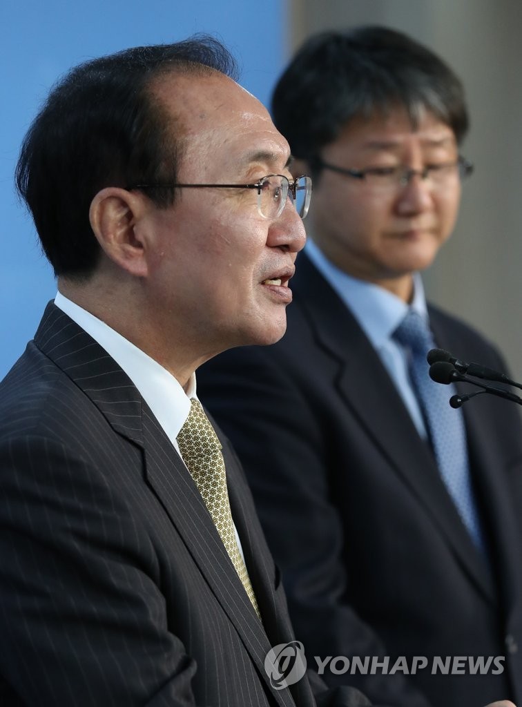 정의당 세법 개정안 기자회견