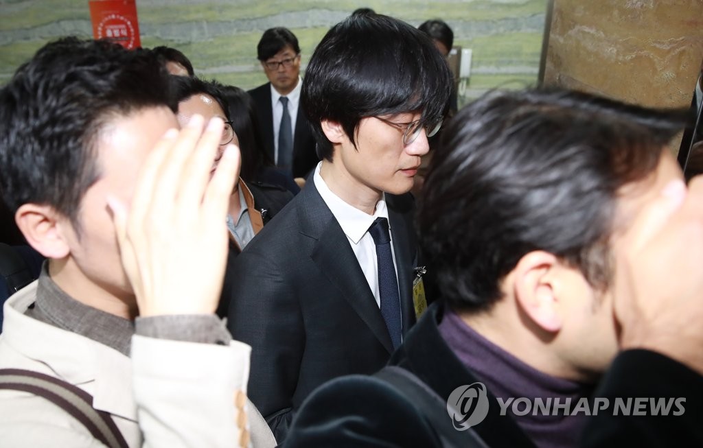이해진 네이버 창업자
