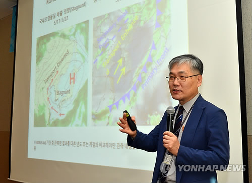 배귀남 미세먼지 범부처 프로젝트 사업단장