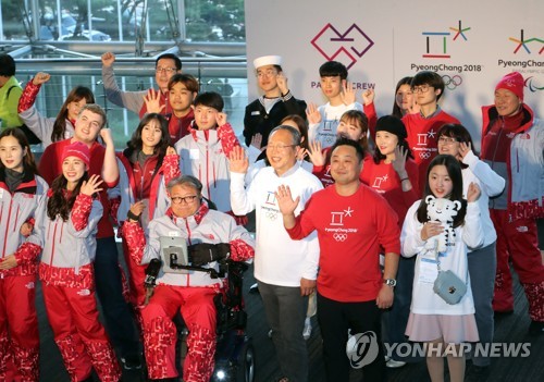 우리가 평창의 주인공, 파이팅!
