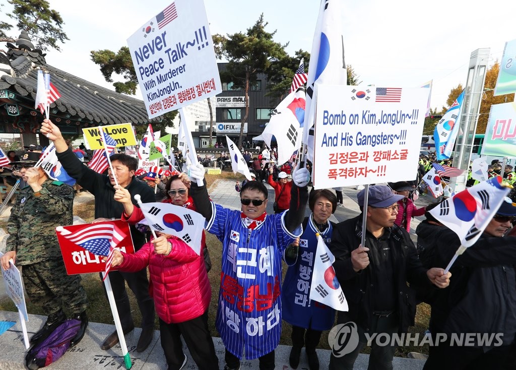 トランプ米大統領の訪韓歓迎