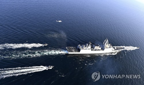 바다를 건너는 성화봉송