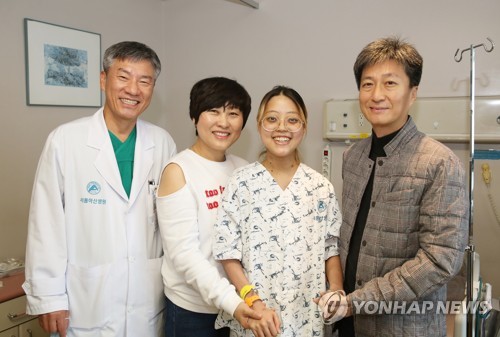 국내 첫 생체 폐 이식 성공