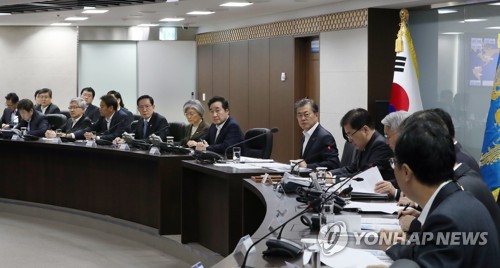 문 대통령, '북한 미사일 발사' NSC 긴급 주재