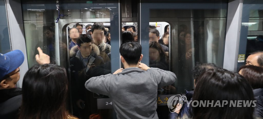 9호선 출근길 혼잡