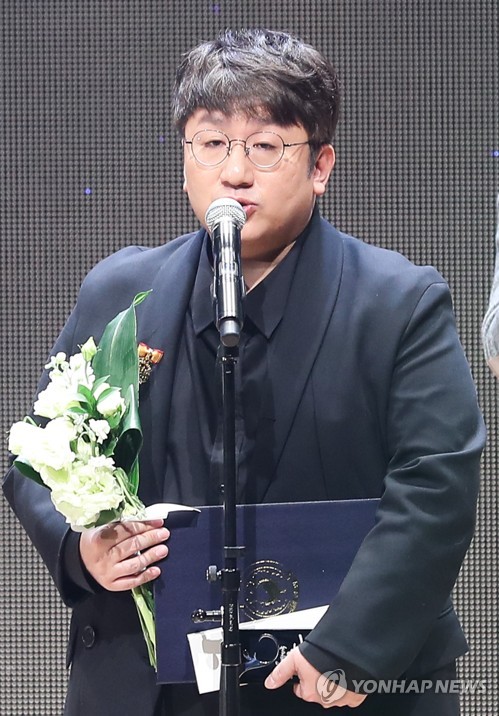 '대한민국 콘텐츠 대상' 소감 말하는 방시혁
