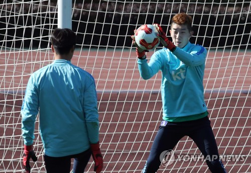 조현우 골키퍼