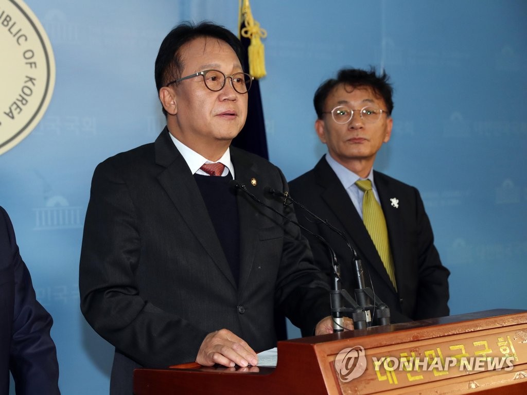 민병두, 노벨평화상 수상자 평창평화 선언 기자회견