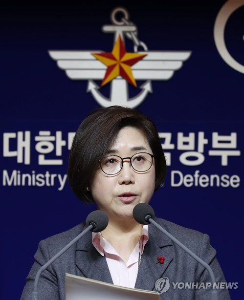 정례브리핑 하는 최현수 국방부 대변인