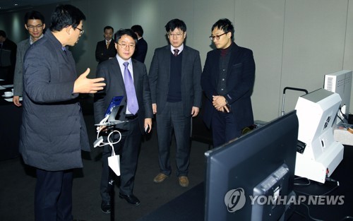 산업부, '항공산업 융합얼라이언스 발족식'