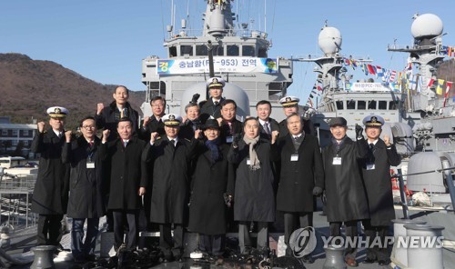 윤광웅 전 장관과 역대 충남함장