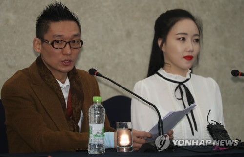 입장 밝히는 왕진진