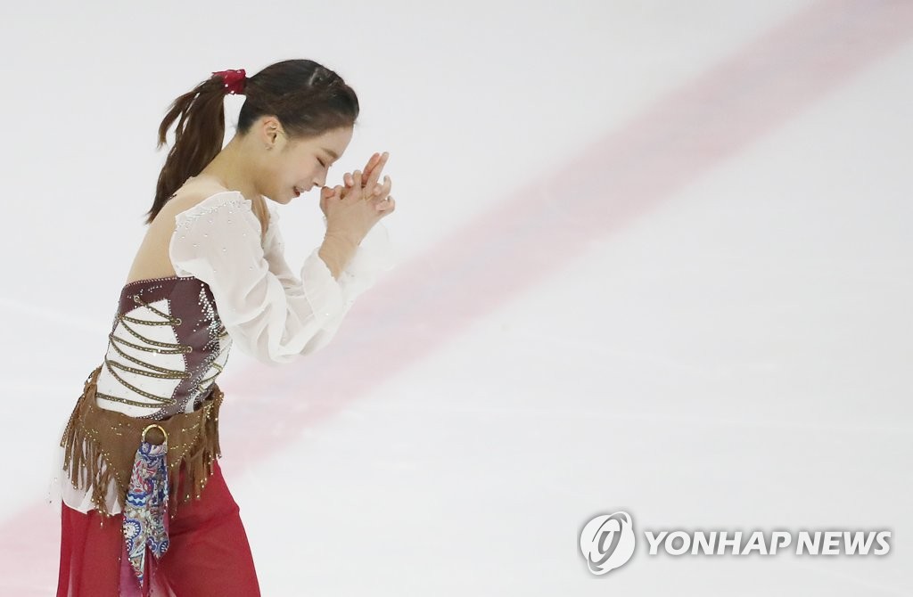 피겨 여자싱글 유영