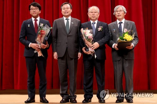 2018 박물관 미술관인 신년교례회