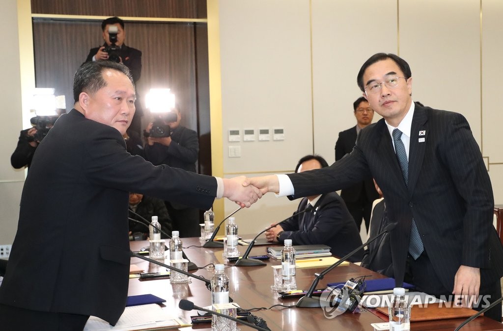 남북, 북한 대표단 평창 파견·군사당국회담 개최 합의