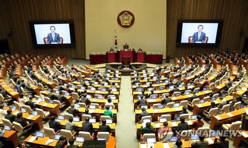 발언하는 정세균 국회의장