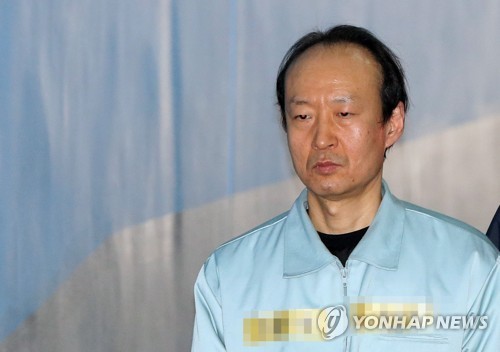 법정 향하는 이재만