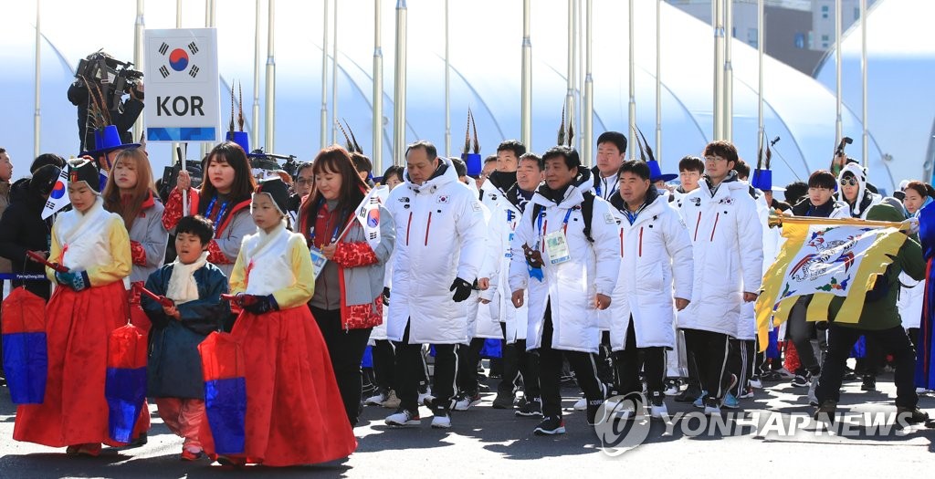 開催国・韓国の選手団が入村式