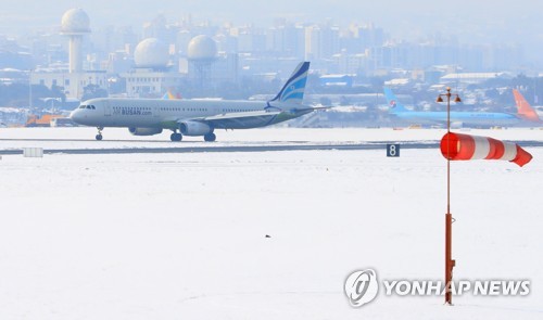 제주공항 항공기 운항 재개