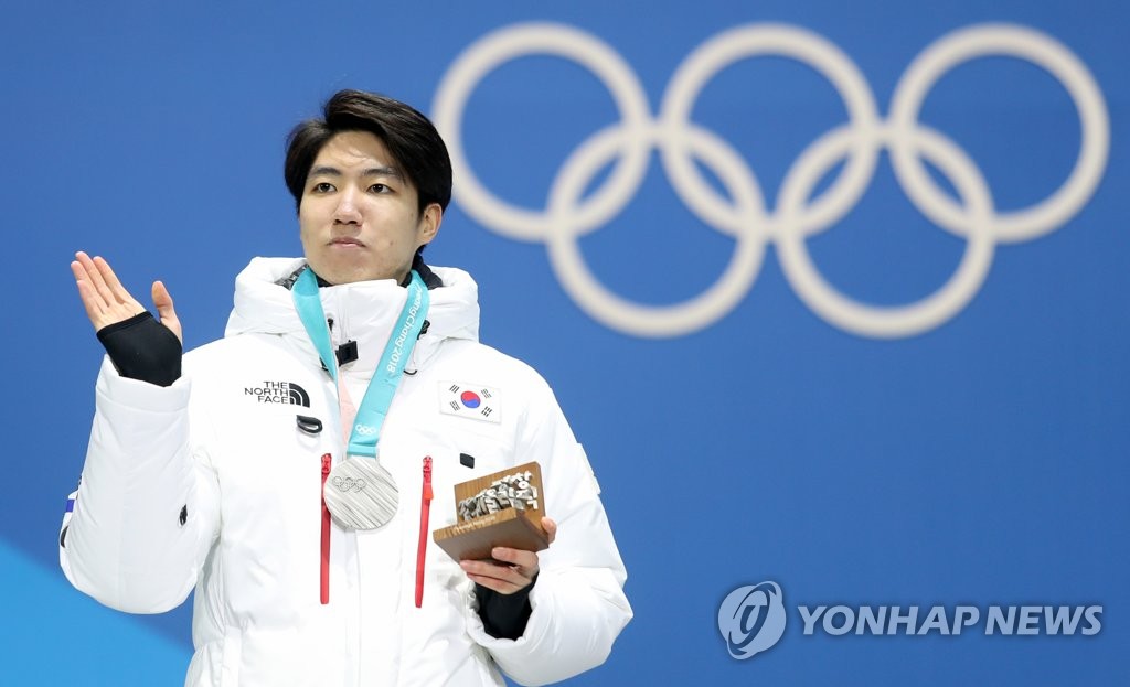 [올림픽] 평창 탄환 차민규 '빛나는 은메달'