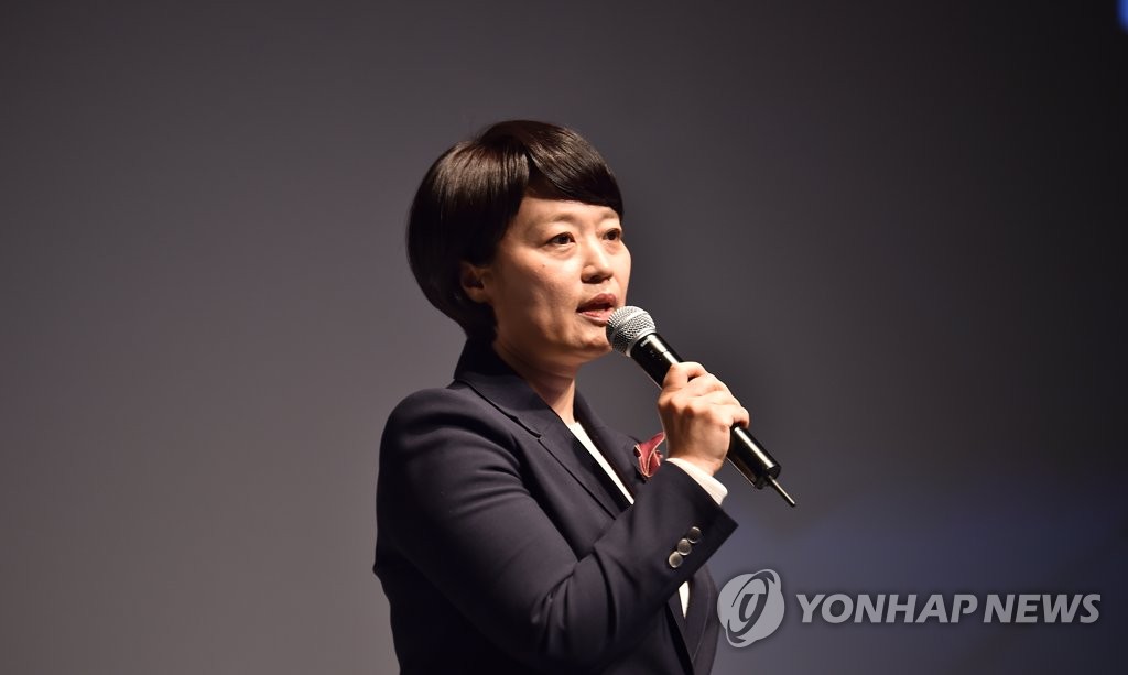 한성숙 네이버 대표